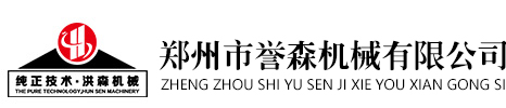 擇信機(jī)電設(shè)備有限公司